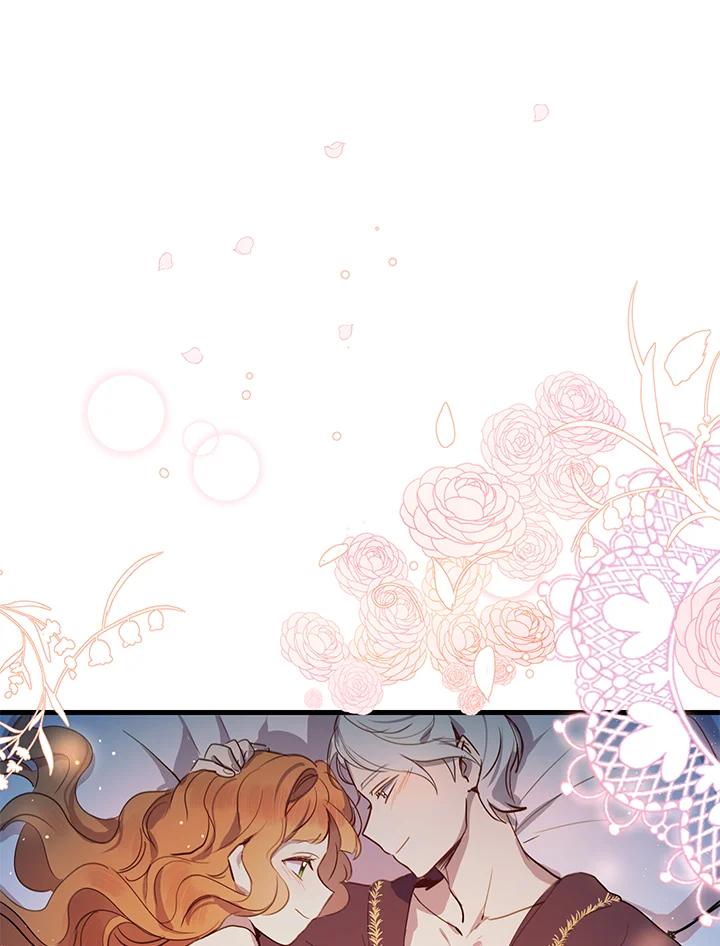 公爵中了爱情魔咒 - 第4话 - 第56张图