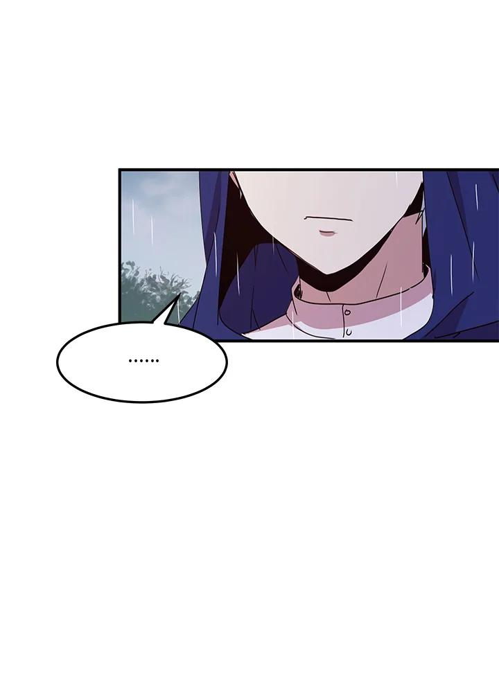 公爵中了爱情魔咒 - 第49话 - 第39张图