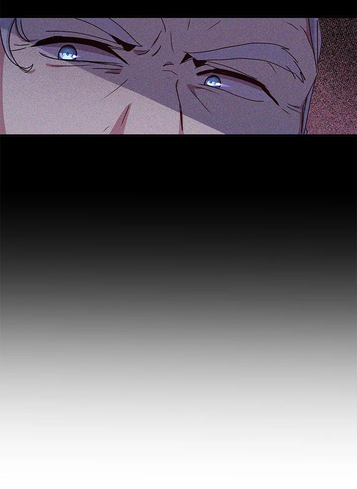 公爵中了爱情魔咒 - 第49话 - 第15张图