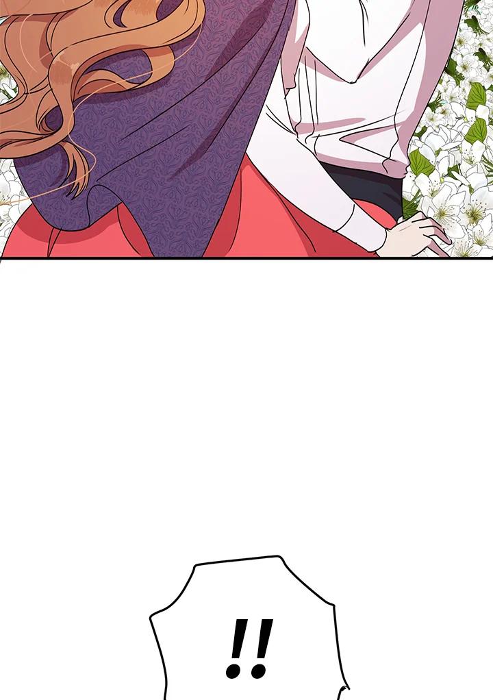 公爵中了爱情魔咒 - 第50话 - 第50张图