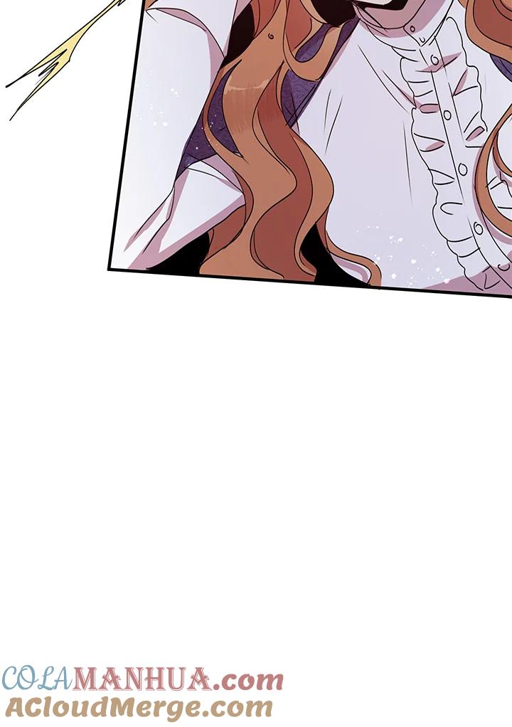 公爵中了爱情魔咒 - 第50话 - 第43张图