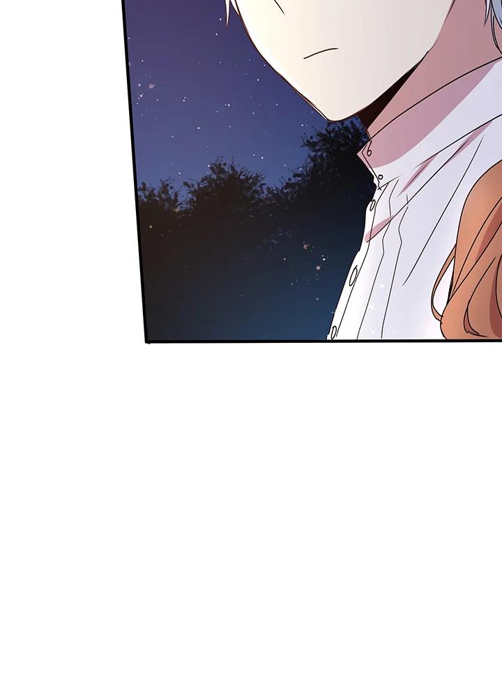 公爵中了爱情魔咒 - 第50话 - 第12张图