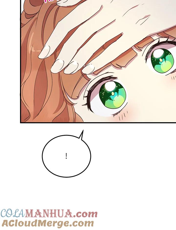 公爵中了爱情魔咒 - 第50话 - 第70张图