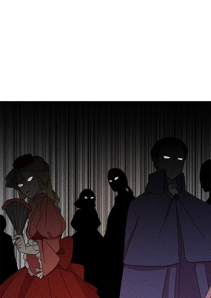 公爵中了爱情魔咒 - 第51话 - 第17张图