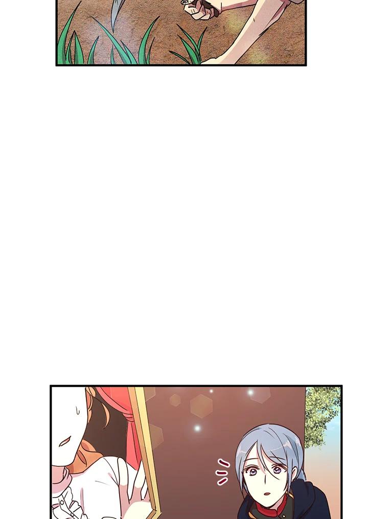 公爵中了爱情魔咒 - 第52话 - 第66张图