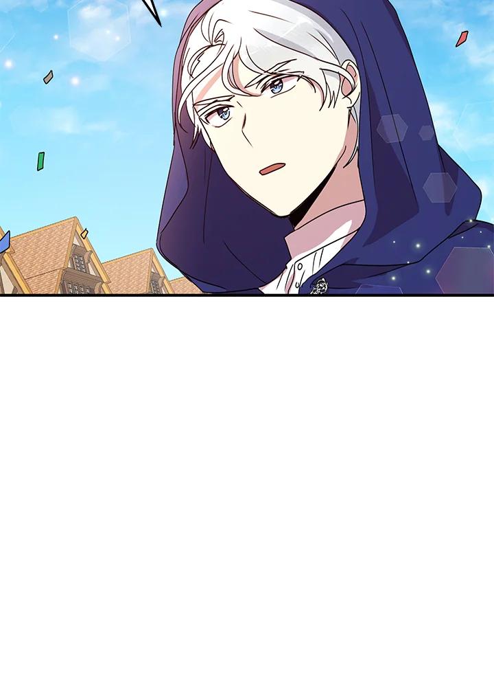 公爵中了爱情魔咒 - 第52话 - 第12张图