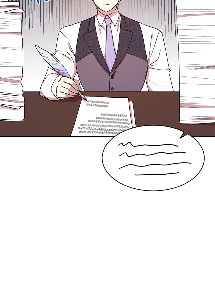 公爵中了爱情魔咒 - 第53话 - 第11张图