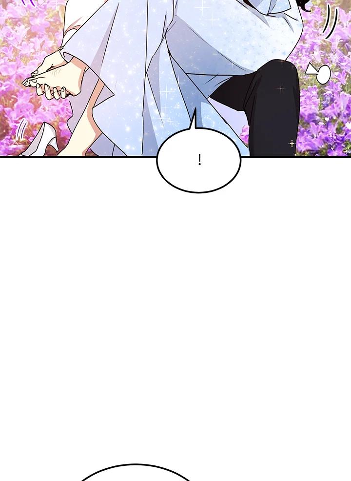 公爵中了爱情魔咒 - 第53话 - 第47张图