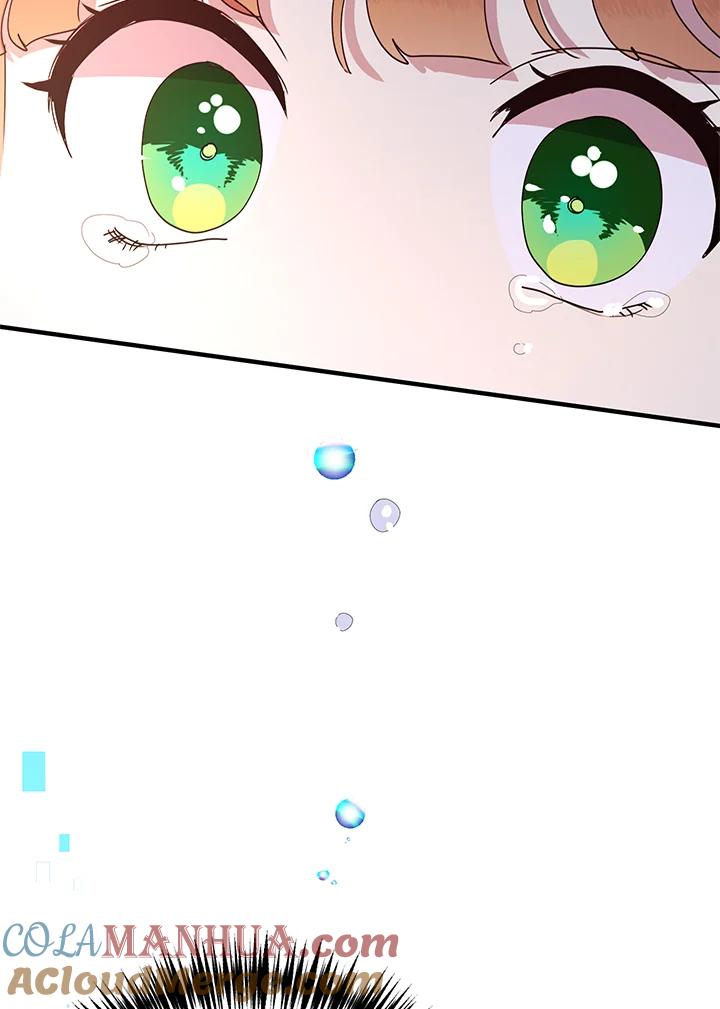 公爵中了爱情魔咒 - 第53话 - 第76张图