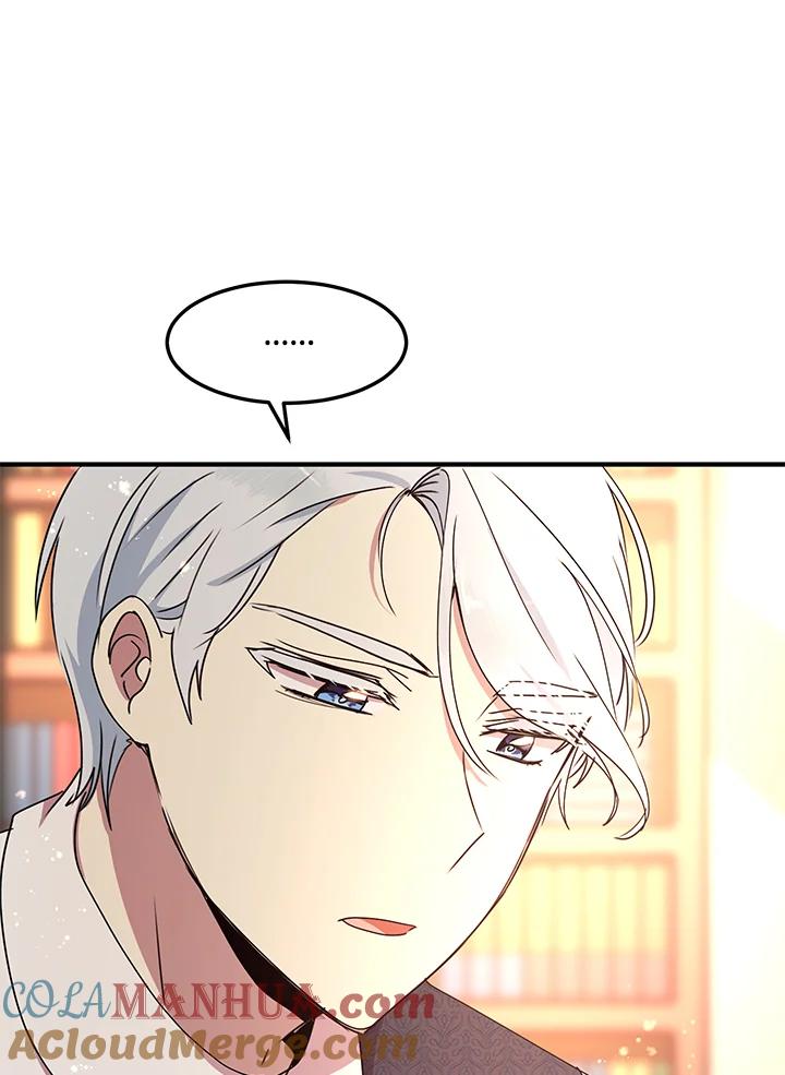 公爵中了爱情魔咒 - 第53话 - 第52张图