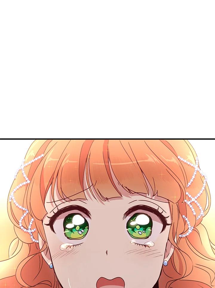 公爵中了爱情魔咒 - 第54话 - 第3张图