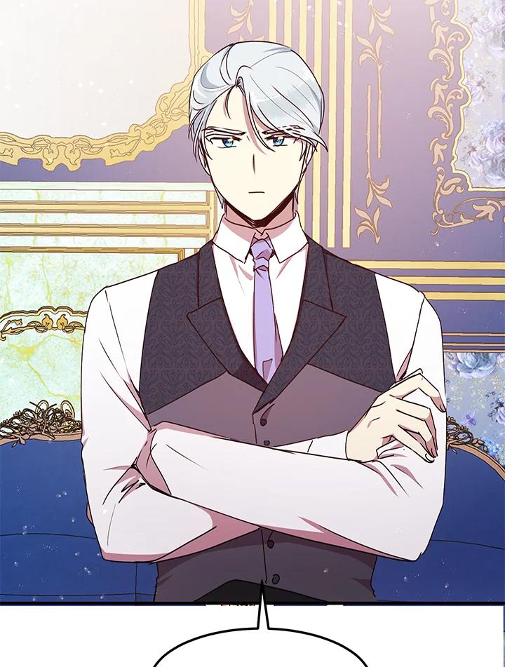 公爵中了爱情魔咒 - 第54话 - 第23张图