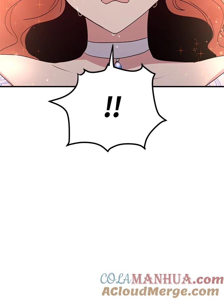 公爵中了爱情魔咒 - 第54话 - 第4张图