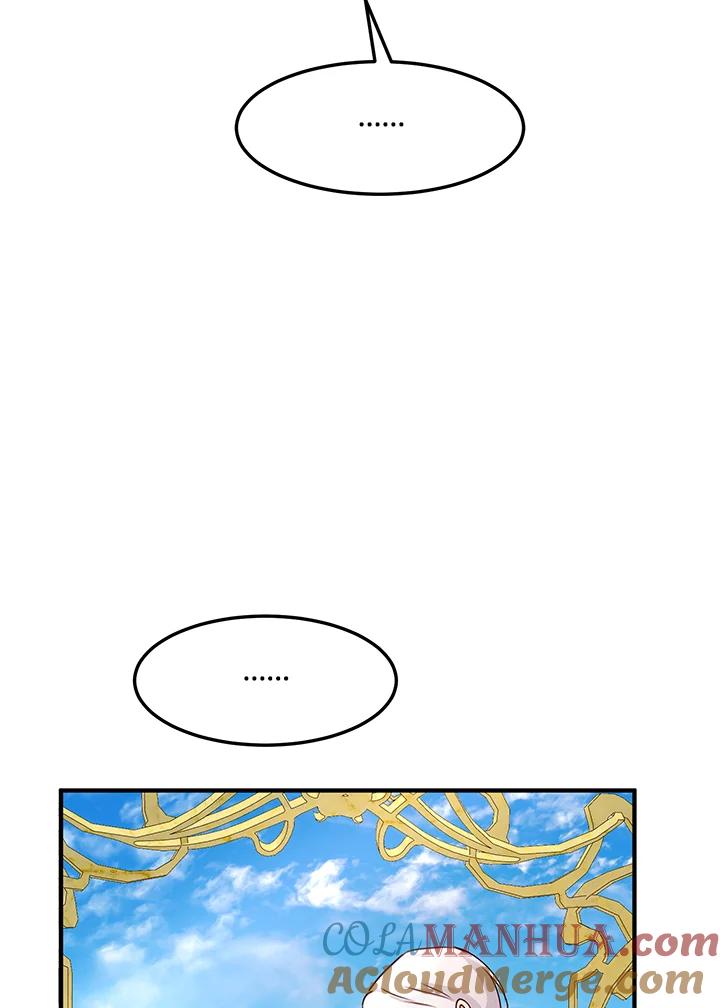 公爵中了爱情魔咒 - 第55话 - 第61张图