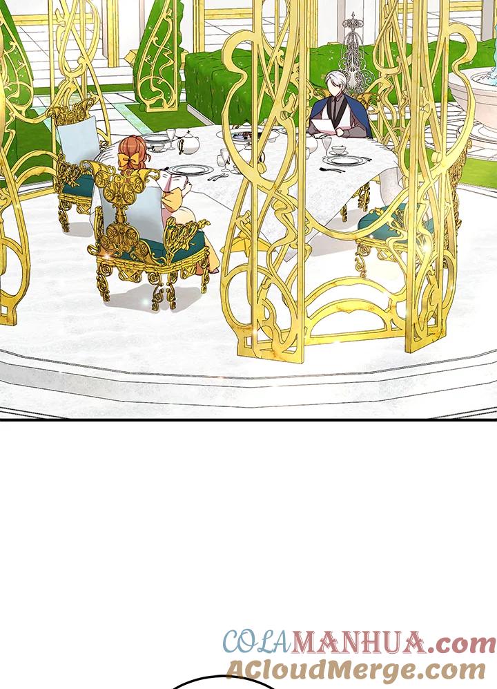 公爵中了爱情魔咒 - 第55话 - 第28张图