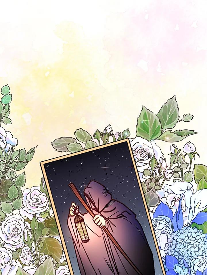 公爵中了爱情魔咒 - 第55话 - 第74张图