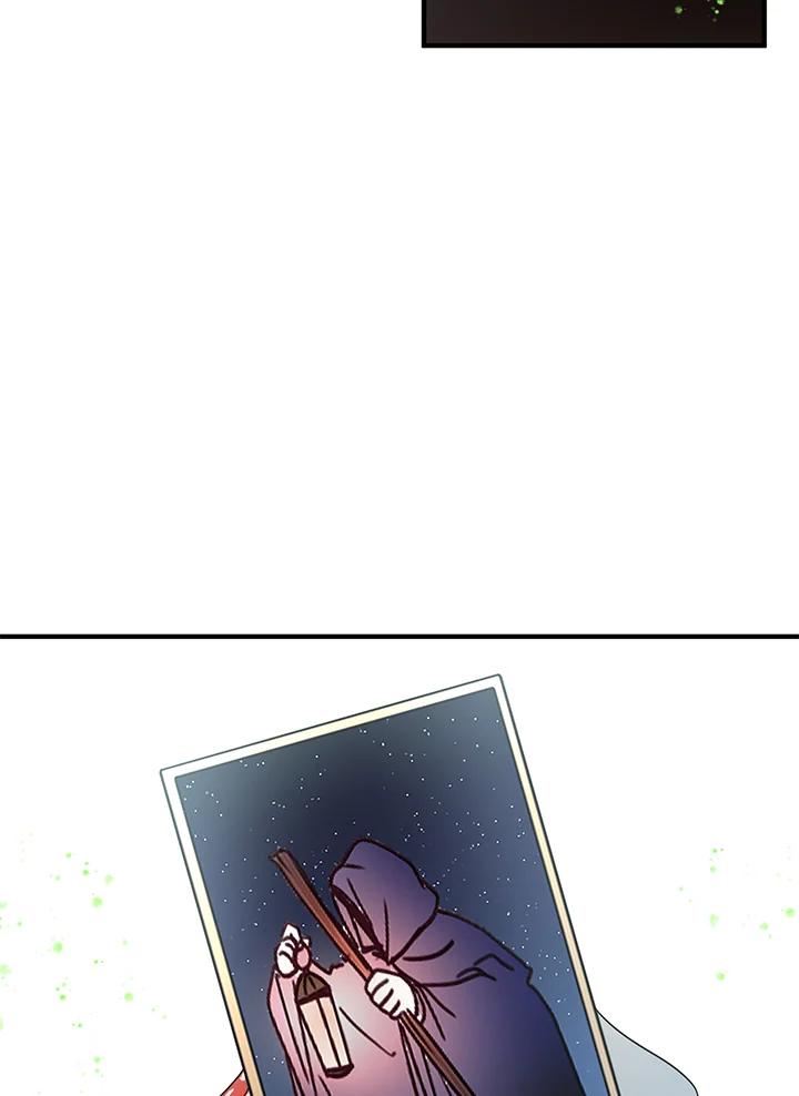 公爵中了爱情魔咒 - 第55话 - 第18张图