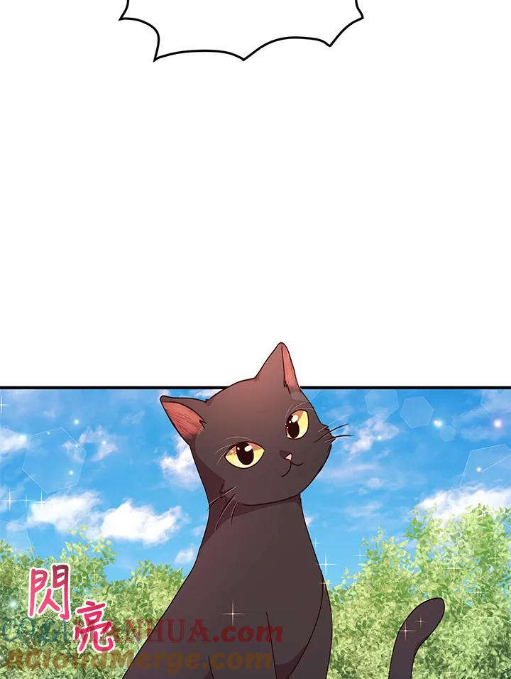 公爵中了爱情魔咒 - 第55话 - 第64张图