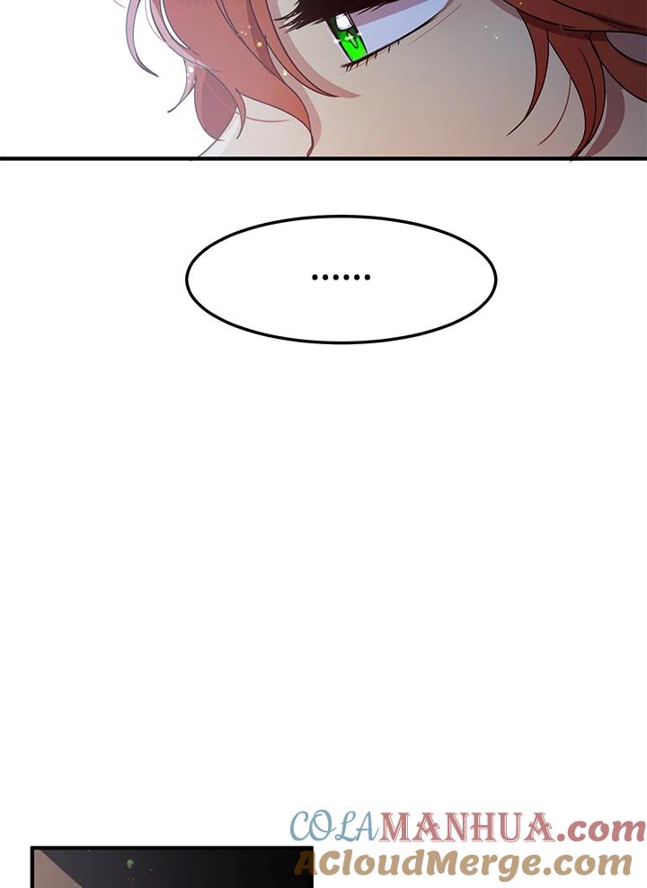 公爵中了爱情魔咒 - 第55话 - 第16张图