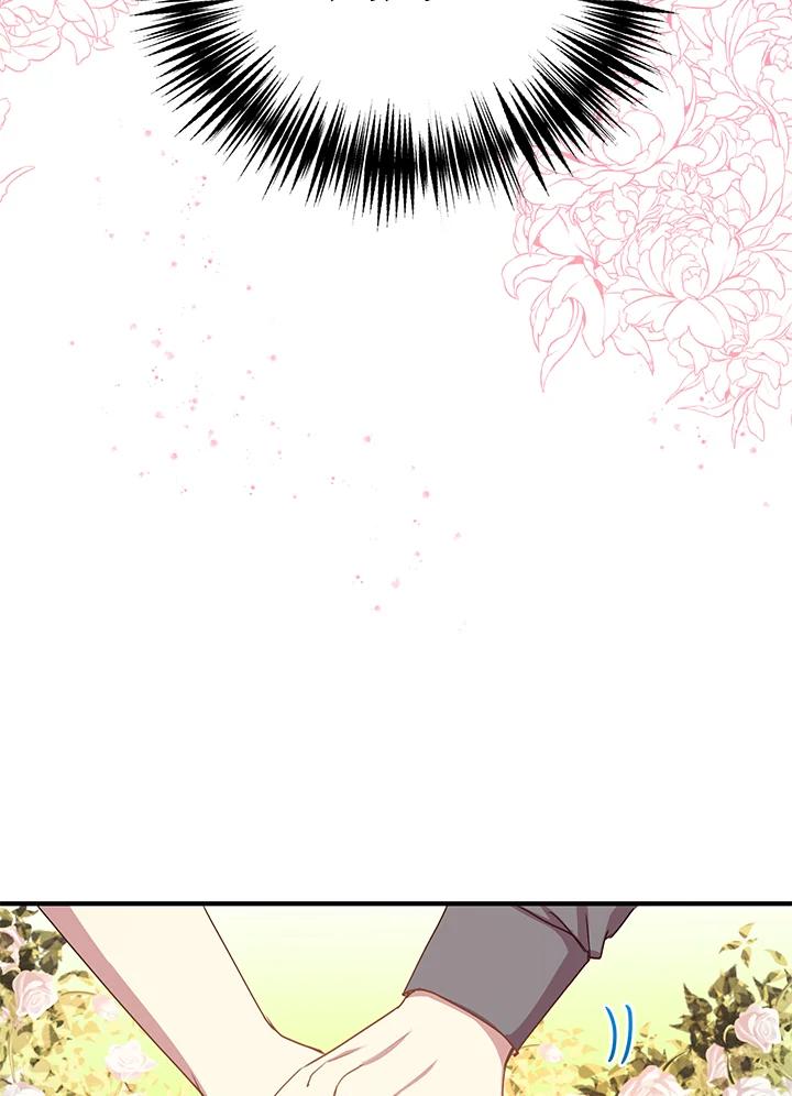 公爵中了爱情魔咒 - 第57话 - 第63张图