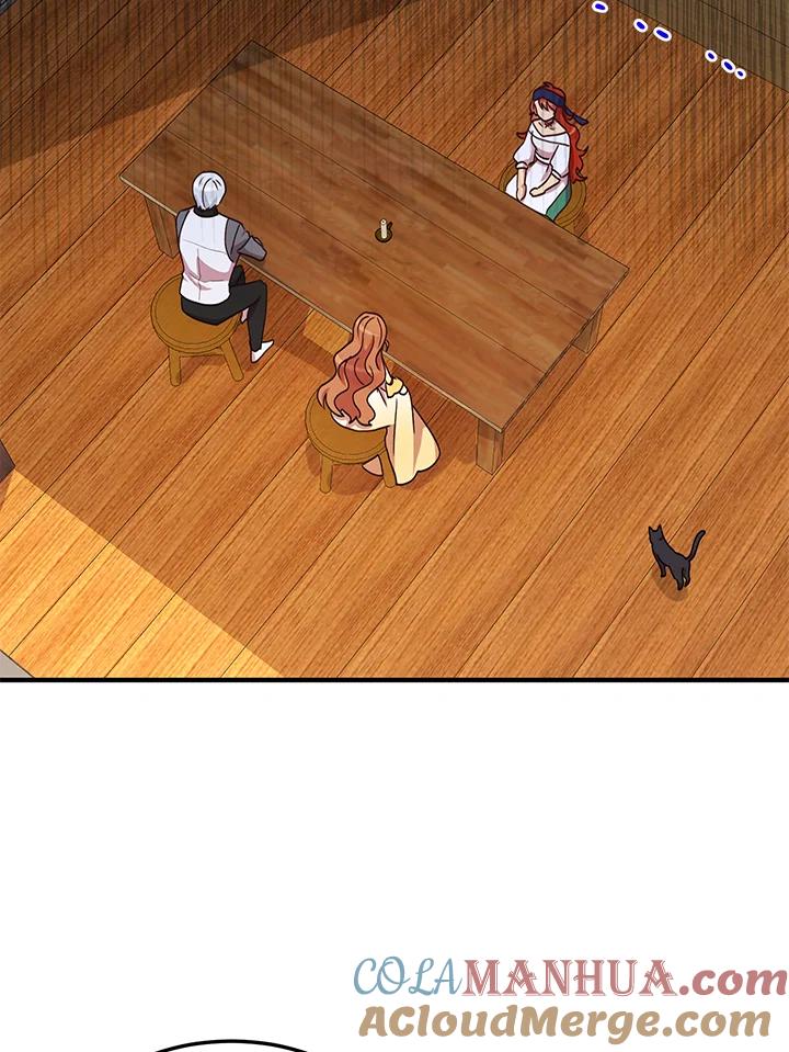 公爵中了爱情魔咒 - 第57话 - 第16张图