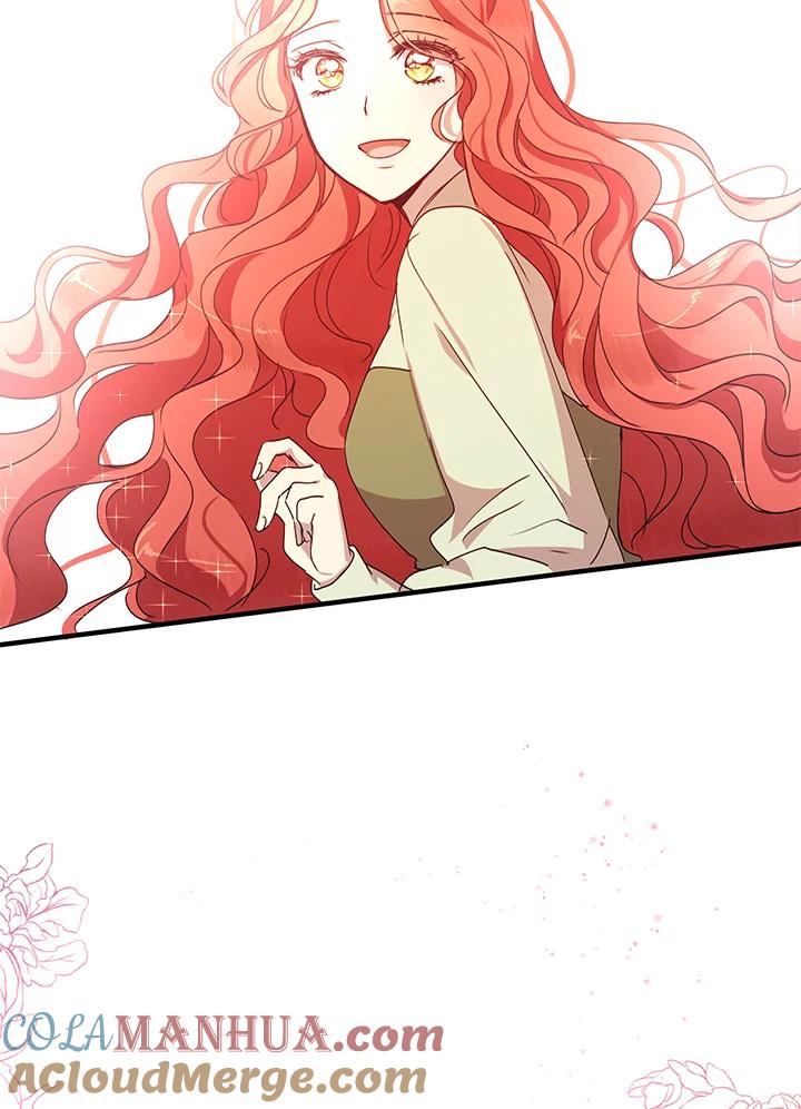 公爵中了爱情魔咒 - 第57话 - 第61张图