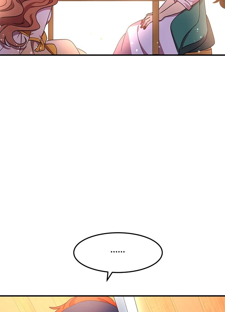 公爵中了爱情魔咒 - 第58话 - 第9张图