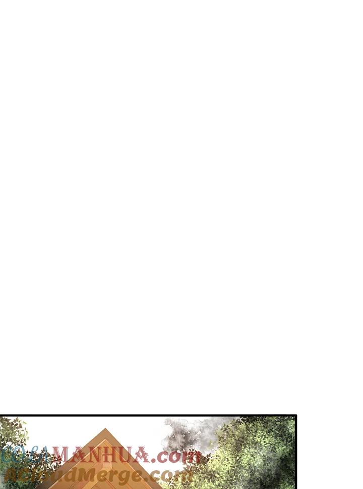 公爵中了爱情魔咒 - 第58话 - 第49张图