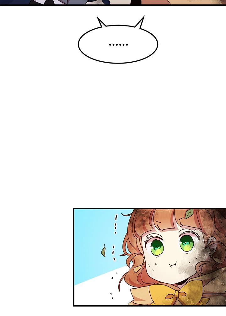 公爵中了爱情魔咒 - 第58话 - 第83张图