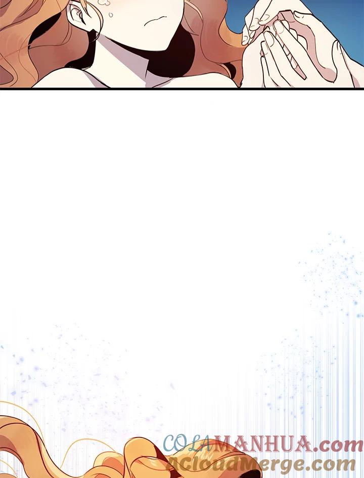 公爵中了爱情魔咒 - 第5话 - 第19张图