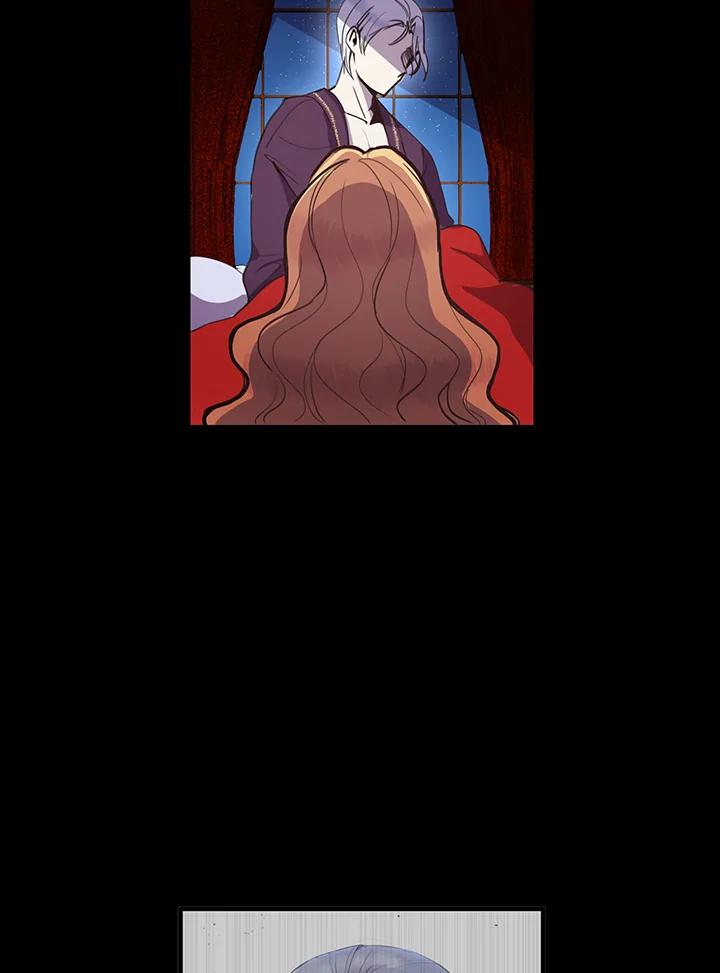 公爵中了爱情魔咒 - 第5话 - 第5张图