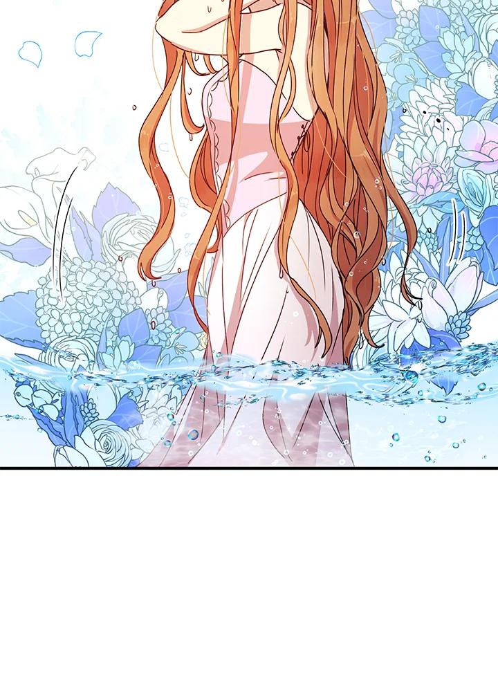 公爵中了爱情魔咒 - 第59话 - 第26张图