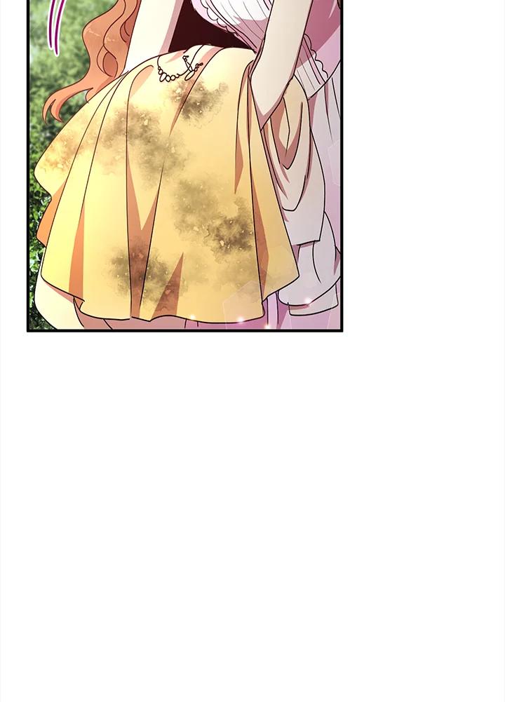 公爵中了爱情魔咒 - 第59话 - 第9张图