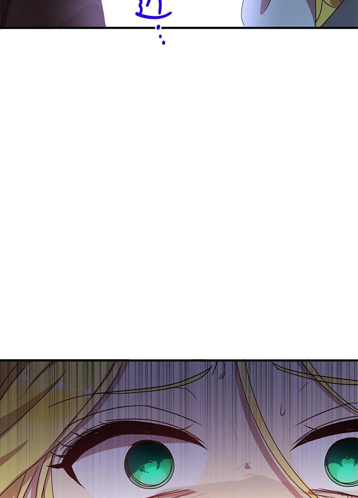 公爵中了爱情魔咒 - 第59话 - 第90张图