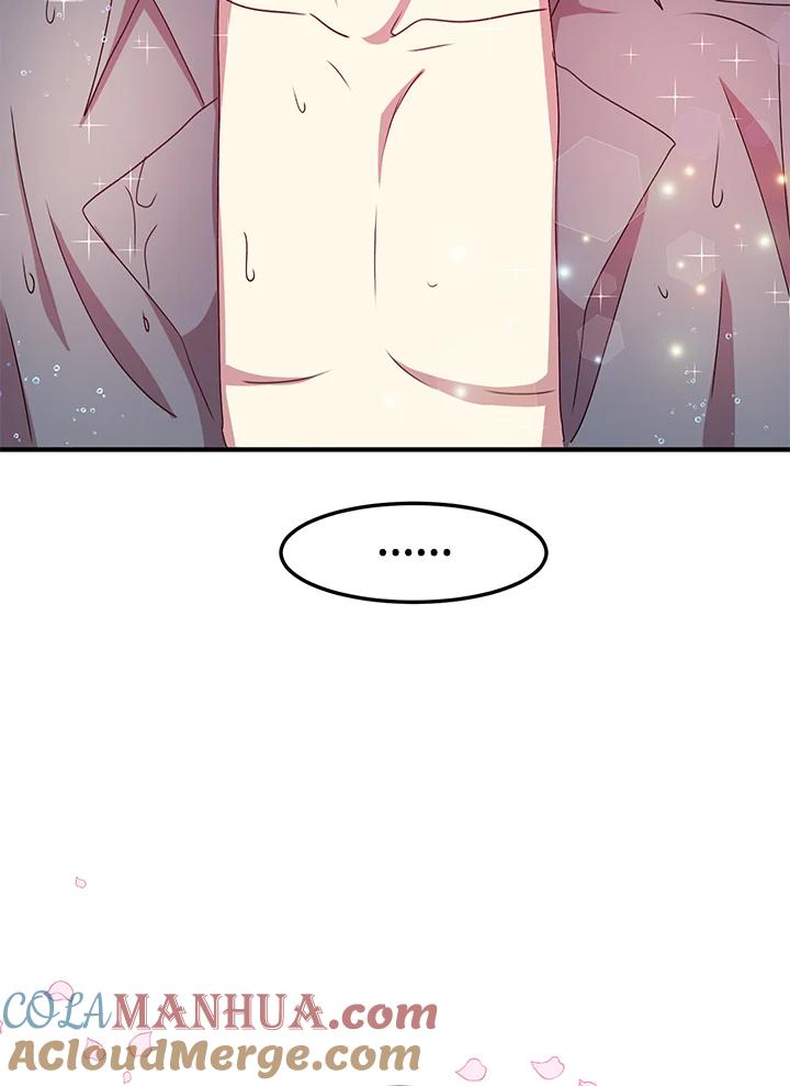 公爵中了爱情魔咒 - 第59话 - 第37张图