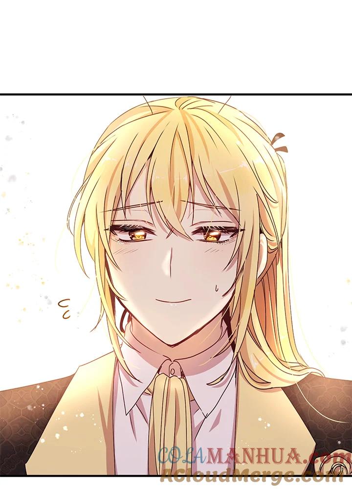 公爵中了爱情魔咒 - 第60话 - 第79张图