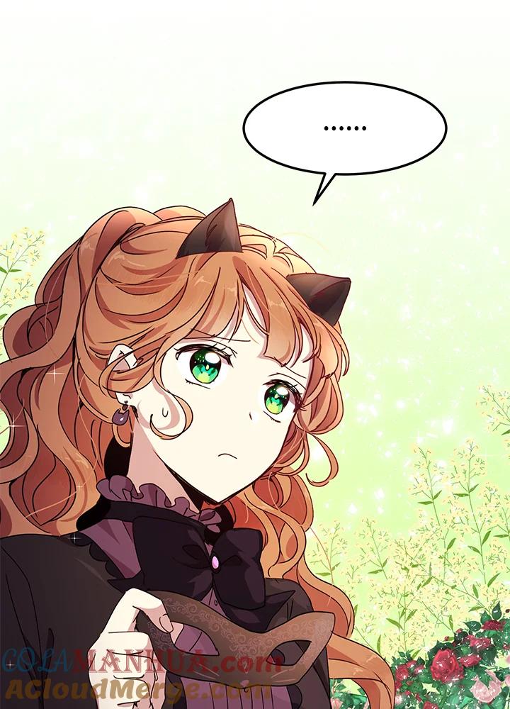 公爵中了爱情魔咒 - 第60话 - 第85张图