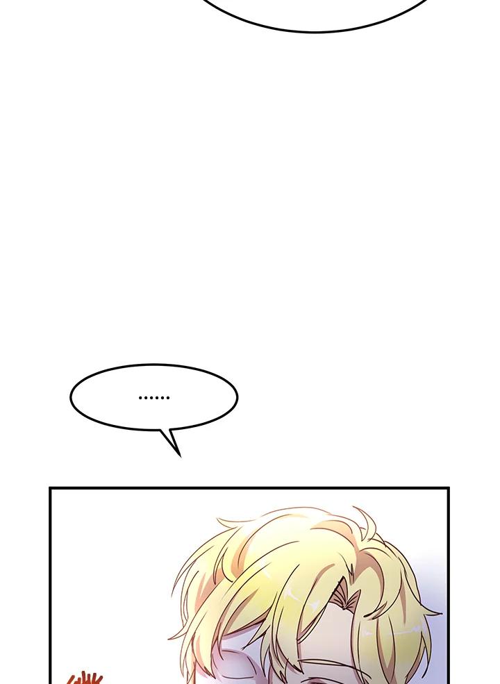 公爵中了爱情魔咒 - 第61话 - 第53张图