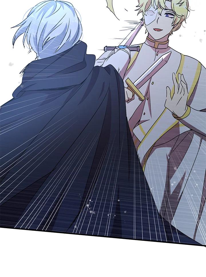 公爵中了爱情魔咒 - 第61话 - 第24张图