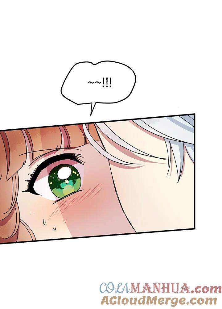 公爵中了爱情魔咒 - 第62话 - 第13张图