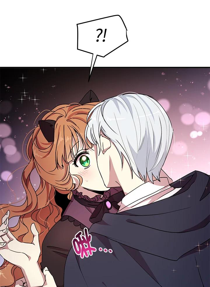 公爵中了爱情魔咒 - 第62话 - 第9张图