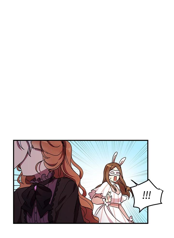 公爵中了爱情魔咒 - 第62话 - 第3张图