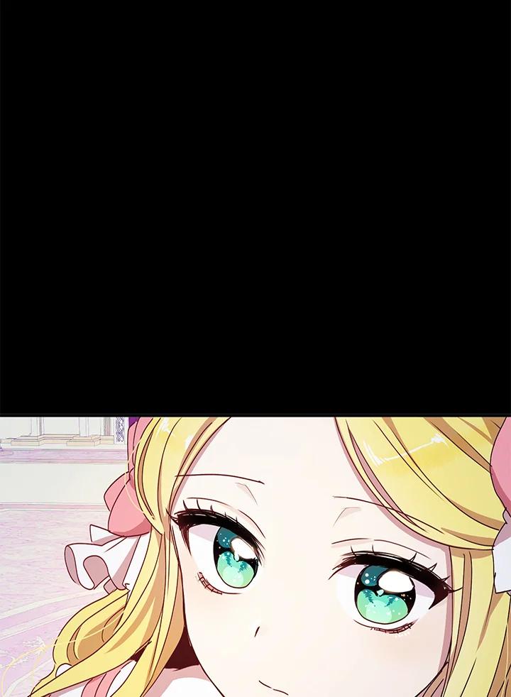 公爵中了爱情魔咒 - 第62话 - 第51张图