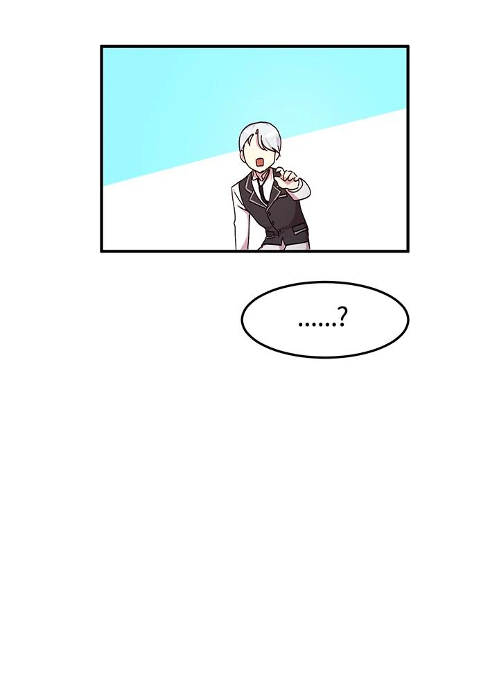 公爵中了爱情魔咒 - 第63话 - 第54张图