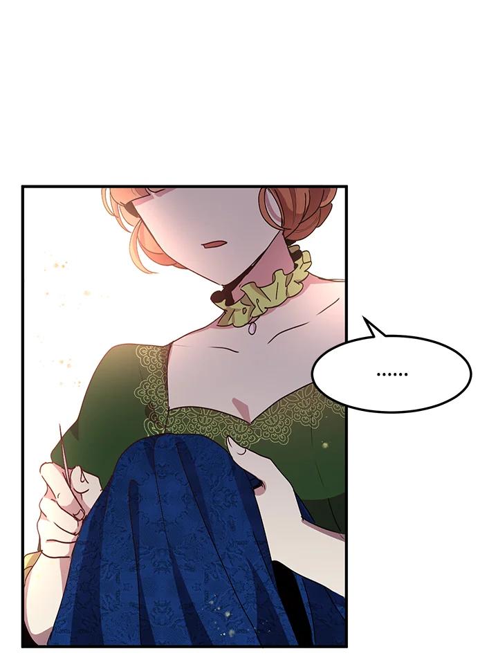 公爵中了爱情魔咒 - 第63话 - 第9张图