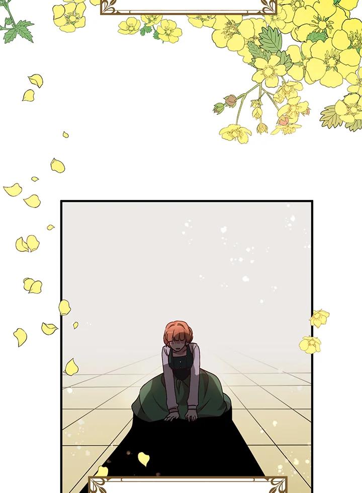 公爵中了爱情魔咒 - 第64话 - 第38张图