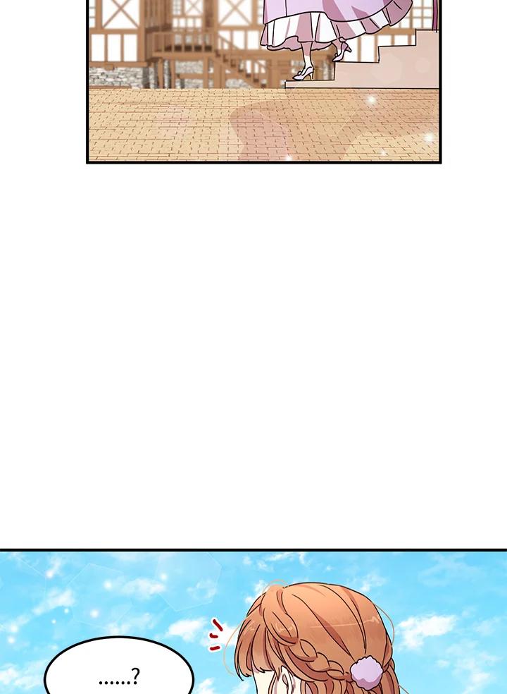 公爵中了爱情魔咒 - 第64话 - 第53张图