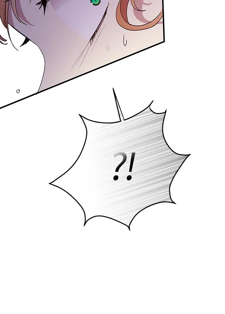 公爵中了爱情魔咒 - 第64话 - 第68张图