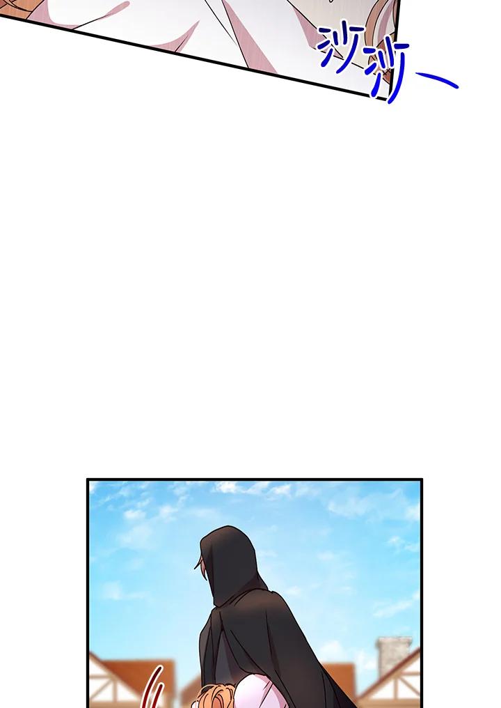 公爵中了爱情魔咒 - 第65话 - 第3张图