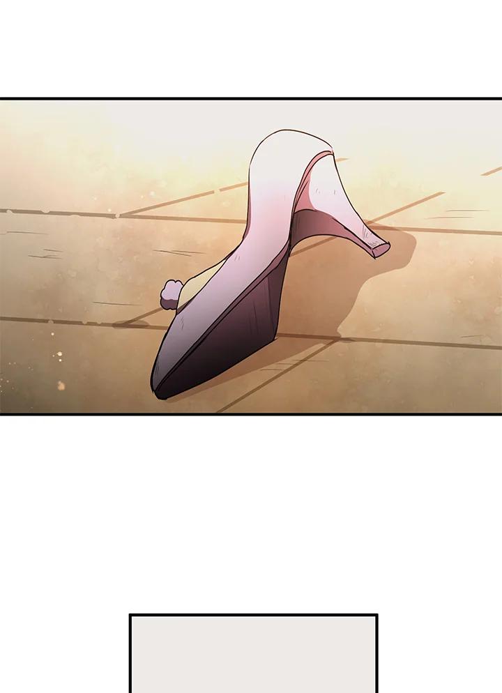 公爵中了爱情魔咒 - 第65话 - 第47张图